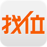 客如云找位app