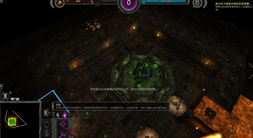 地上戰(zhàn)爭(zhēng)四項(xiàng)修改器 v1.2.4f1 Mrantifun版 0