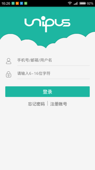 外研隨身學(xué)官方版 v4.3.17 安卓版 0
