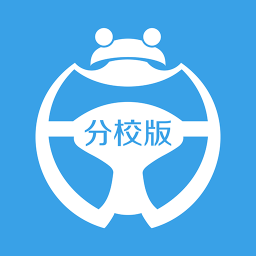 卡卡分校
