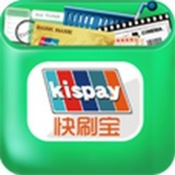 快刷寶蘋果手機版