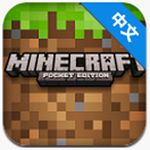 我的世界啟動(dòng)器0.14.0(BlockLauncher)
