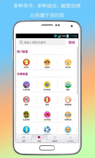 紐約匯(海購(gòu)平臺(tái))2
