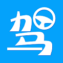 安駕匯iphone版