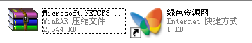 .net cf v3.5 cab