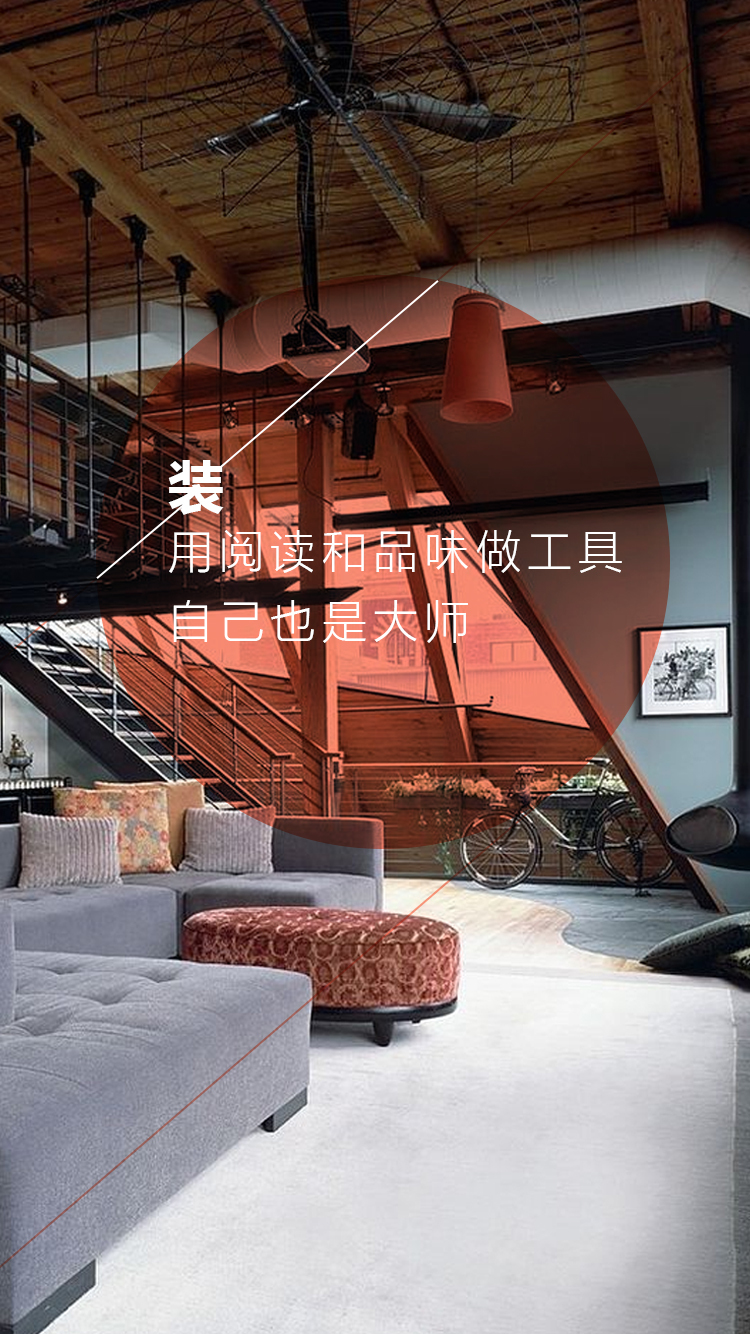 美裝一下 v1.2.1 安卓版 1