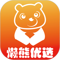 懶熊優(yōu)選