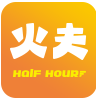 火夫來了(社區(qū)O2O)