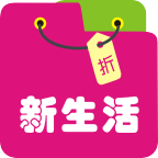 達(dá)州移動新生活