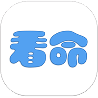 看命(星座運(yùn)勢)