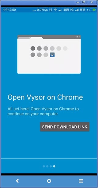 vysor插件 v1.0.0 安卓版 0