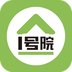 1號(hào)院(原和易家智慧社區(qū))