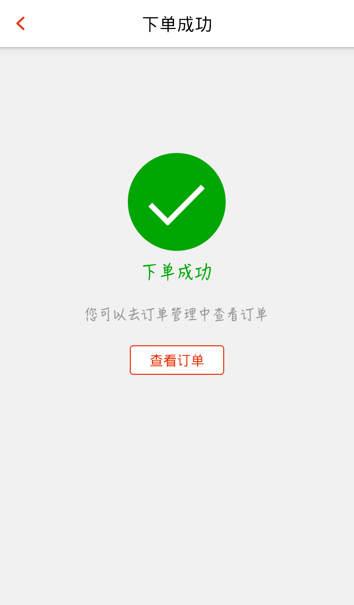 孔雀范1