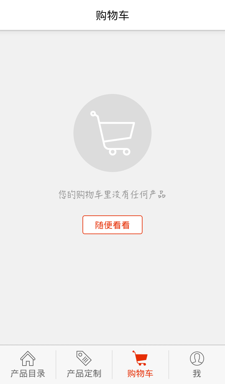 孔雀范2