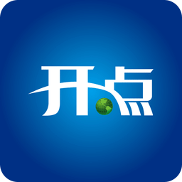 開點(diǎn)訂貨