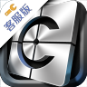 汽車秘書客服版