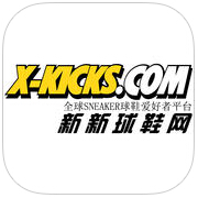 新新鞋網(wǎng)
