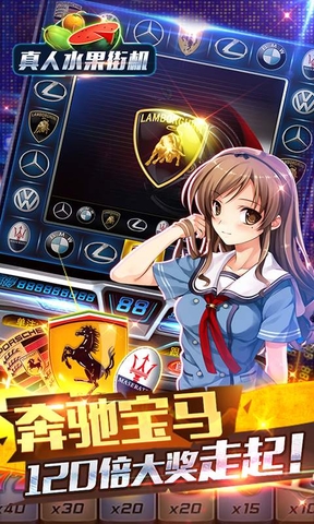 777游戲盒子 v1.18 安卓版 2