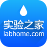 實(shí)驗(yàn)之家