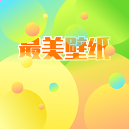 手機壁紙引擎
