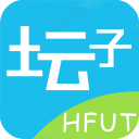工大壇子