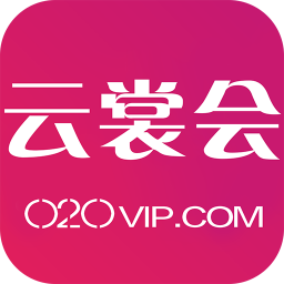 云裳會(huì)