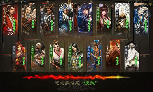 舊版Excel殺