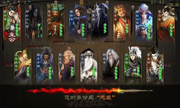 Excel殺老版本 v7.01.16 安卓歷史版本 0