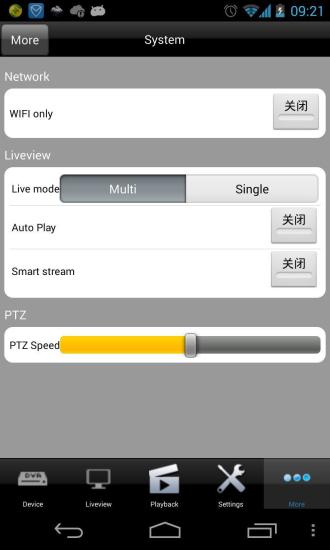 ViewCam ios版 v1.8 蘋果iPhone版 0