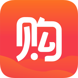 購(gòu)劃算商城