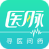 醫(yī)脈蘋果版