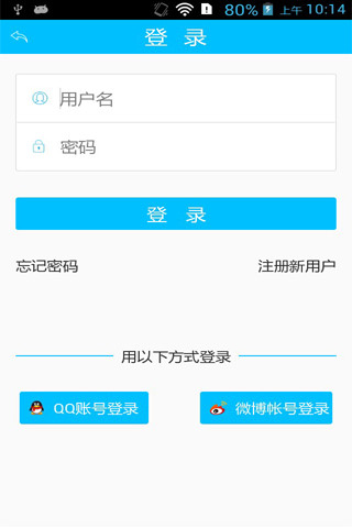 海豚屋(母嬰購(gòu)物) v1.1.7 安卓版 2