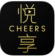 安徽衛(wèi)視悅亨iphone版