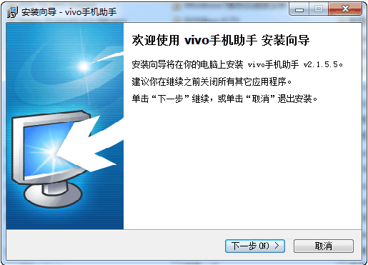 步步高x1st手機驅(qū)動程序