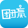 團(tuán)團(tuán)贏