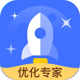 智能優(yōu)化存儲專家