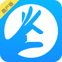 藍(lán)店商戶