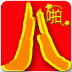 愛啪啪子母注冊機(jī)