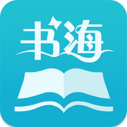 書海小說網(wǎng)app
