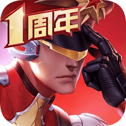 槍神對決國際版手游