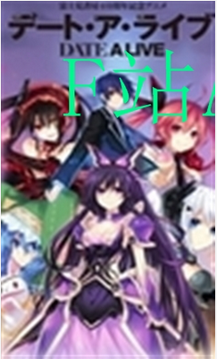 f站手機(jī)客戶端 v2.96.3 安卓版 0