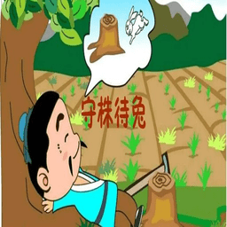 古詩詞全回手機版