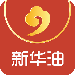 新華大宗新華油