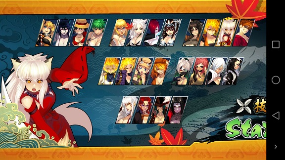 單機dota v1.0.0 安卓版 2