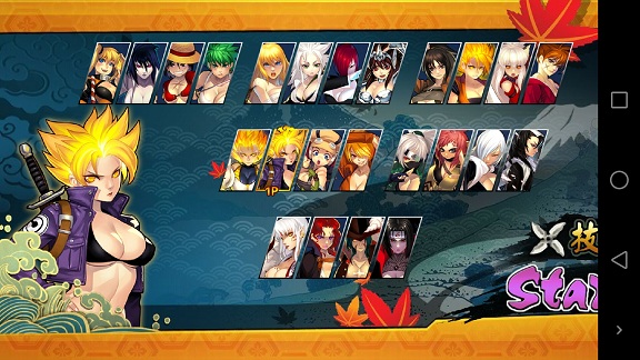 單機dota v1.0.0 安卓版 3