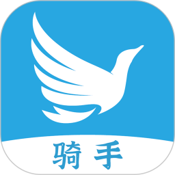 飛鳥外賣騎手