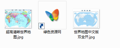 世界地圖全圖高清版 jpg格式共28m 0