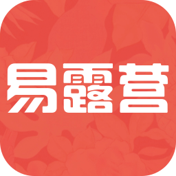 易露營