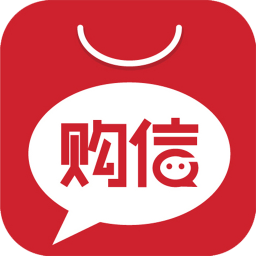 購(gòu)信(移動(dòng)社交電商平臺(tái))