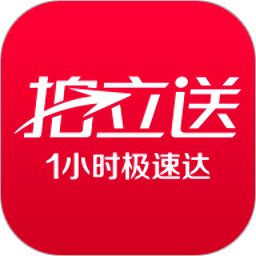愛尚家拍立送